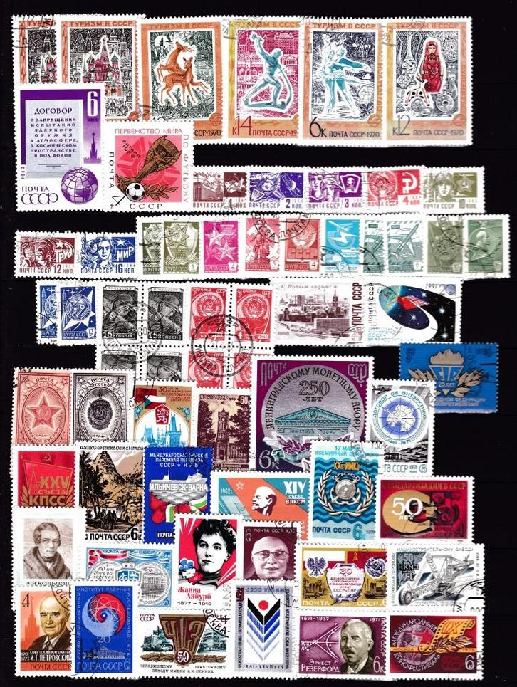 9505) CCCP ca 62x, Postzegels en Munten, Postzegels | Europa | Rusland, Ophalen of Verzenden