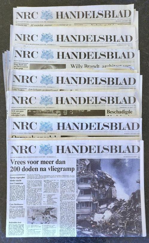 Kranten over de Bijlmer ramp op 5 oktober 1992, Verzamelen, Tijdschriften, Kranten en Knipsels, Krant, Nederland, 1980 tot heden