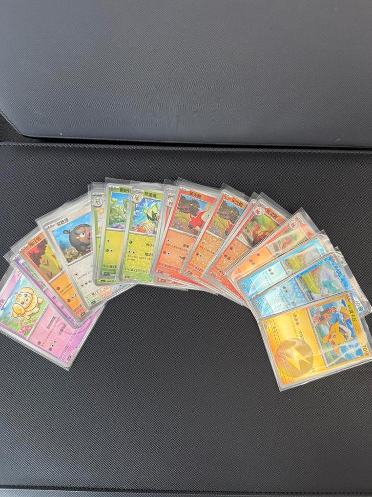Gem Pack Pokémon Kaarten 21 stuks, Hobby en Vrije tijd, Verzamelkaartspellen | Overige, Zo goed als nieuw, Meerdere kaarten, Ophalen of Verzenden