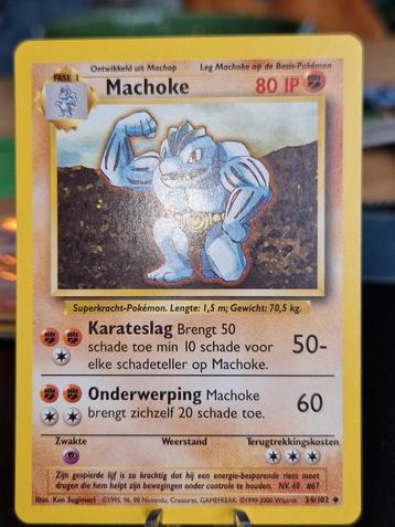 Machoke Mint beschikbaar voor biedingen