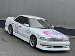Toyota MARK II JZX81 JDM 1JZ TWIN TURBO, Auto's, Overige modellen, Bedrijf, Te koop
