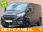 Ford Transit Custom 2.0TDCI 130PK Aut / Cruisecontrol / Euro, Stof, 4 cilinders, Met garantie (alle), Zwart
