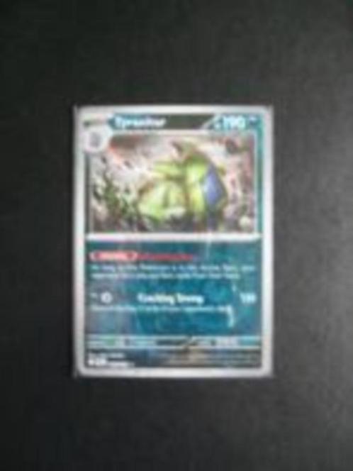 1356. Nieuwe Pokemon Kaart Holofoil TYRANITAR HP 190 095/159, Hobby en Vrije tijd, Verzamelkaartspellen | Pokémon, Nieuw, Losse kaart
