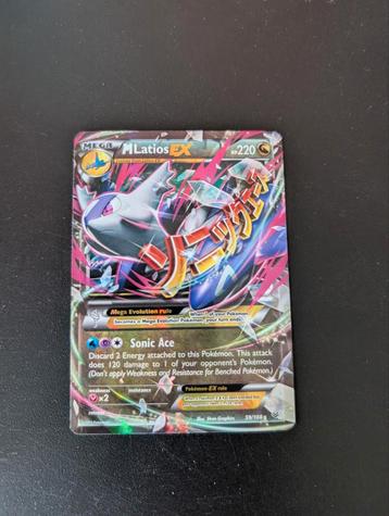 Mega Latios EX - Zeldzame Pokémonkaart! beschikbaar voor biedingen
