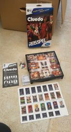 Cluedo reisspel, Ophalen, Nieuw