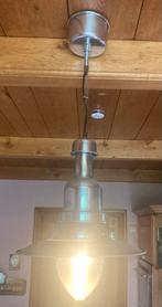 IKEA Ottava Lamp, Ophalen, Minder dan 50 cm