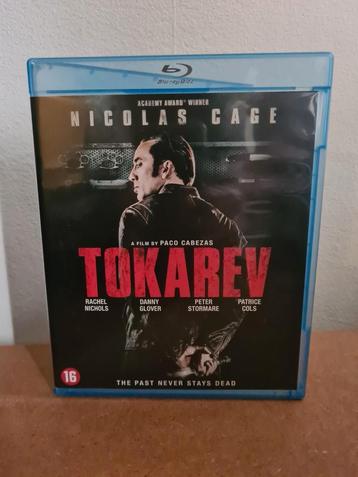 Tokarev NLO Blu-Ray  beschikbaar voor biedingen