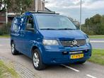 Volkswagen Transporter 2.5 TDI 300 MHD | MARGE | Lederen Bek, Voorwielaandrijving, Navigatiesysteem, Gebruikt, Zwart