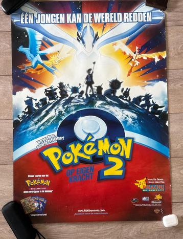 Vintage Pokémon 2: Op Eigen Kracht poster – Warner Bros beschikbaar voor biedingen