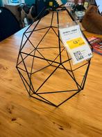 IKEA BRUNSTA / HEMMA zwart, Huis en Inrichting, Ophalen, Zo goed als nieuw, Zwart, Rond