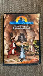 Waterschapsheuvel deel 4 - dvd, Alle leeftijden, Ophalen of Verzenden, 1980 tot heden, Zo goed als nieuw