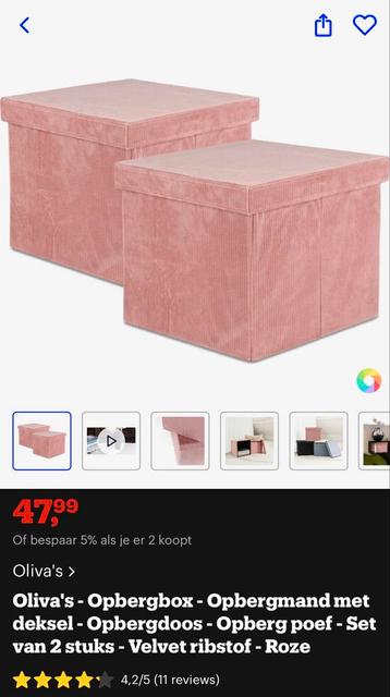 2x Velvet Opbergbox Rosé beschikbaar voor biedingen