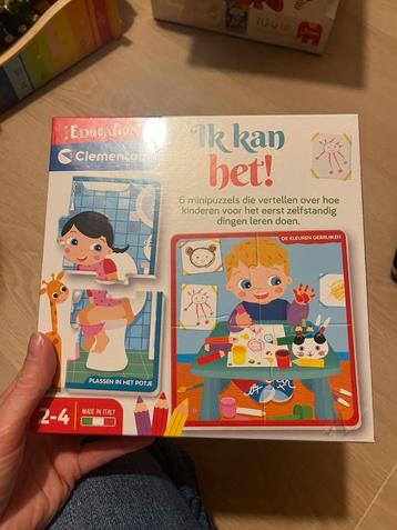 Puzzel clementoni nieuw beschikbaar voor biedingen