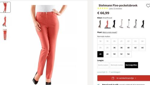 Dames pantalon / 5-pocketbroek / broek stehmann (nieuw), Kleding | Dames, Broeken en Pantalons, Nieuw, Maat 46/48 (XL) of groter