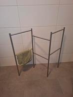 Inklapbaar handdoekenrek Ikea - ruimtebesparend!, Ophalen, Zo goed als nieuw