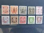 China oude verzameling postzegels, Postzegels en Munten, Ophalen of Verzenden