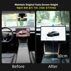 Tesla Model 3 & Y  Swiveling Screen Mount–Up,Down,Left,Right, Auto-onderdelen, Dashboard en Schakelaars, Ophalen of Verzenden