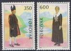 Denemarken Faroer - Klederdrachten serie 1989, Postzegels en Munten, Postzegels | Europa | Scandinavië, Ophalen of Verzenden, Denemarken