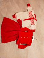 VINTAGE KERST PAKKET JURK PAK TRUI MEISJE JONGEN 62 68 74, Verzamelen, Poppen, Ophalen of Verzenden, Nieuw, Kleertjes