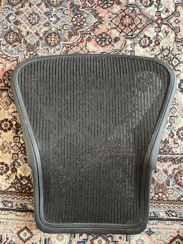 Herman Miller Aeron rugleuning Maat B beschikbaar voor biedingen