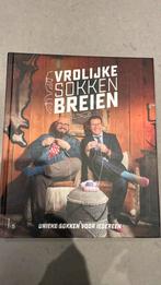 Dendennis - Vrolijke sokken breien, Breien en Haken, Dendennis; Wim Vandereyken, Ophalen of Verzenden, Zo goed als nieuw