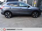 Nissan Qashqai 1.2 N-Vision, Panorama Dak, Trekhaak, Nw dist, Voorwielaandrijving, Gebruikt, 4 cilinders, 116 pk