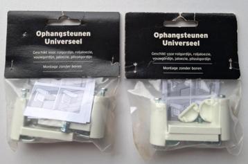Ophangsteunen beschikbaar voor biedingen