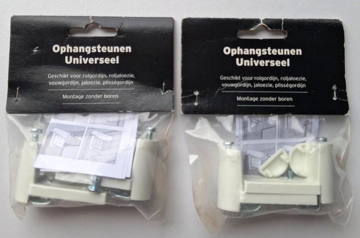 Ophangsteunen, Huis en Inrichting, Stoffering | Gordijnen en Lamellen, Nieuw, Wit, Crème, Ophalen of Verzenden