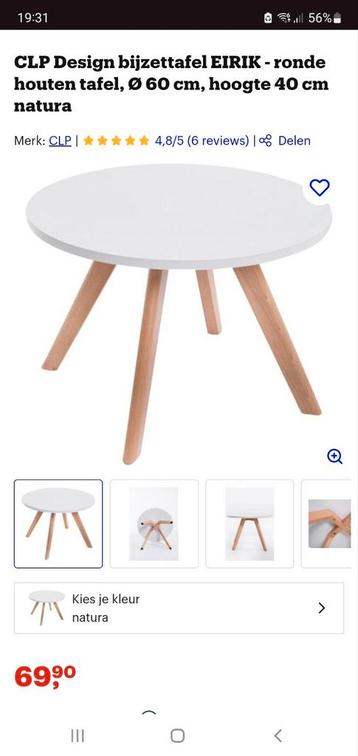 CLP Design bijzettafel EIRIK. Rond hout. 60 cm. Hoogte 40 cm beschikbaar voor biedingen
