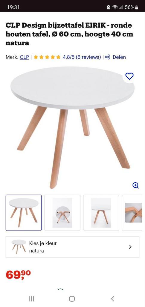CLP Design bijzettafel EIRIK. Rond hout. 60 cm. Hoogte 40 cm, Huis en Inrichting, Tafels | Bijzettafels, Zo goed als nieuw, Rond