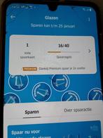 AH glaszegels 1 volle spaarkaart en/of losse zegels, Verzamelen, Albert Heijn, Ophalen