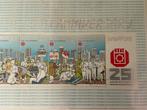 Singapore 1986, Ophalen of Verzenden, Postfris, Zuidoost-Azië
