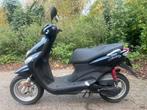 Goede Yamaha neos 4t euro 6 van 2017, Auto's, Volvo, Automaat, 1800 kg, 1657 kg, Beige