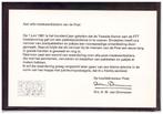 100 jaar pakketpost PTT post, Verzenden, Na 1940, Postfris