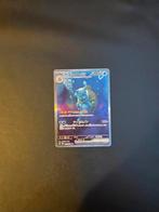 Pokemon - Blastoise ex, Hobby en Vrije tijd, Verzamelkaartspellen | Pokémon, Ophalen of Verzenden, Nieuw, Losse kaart, Foil