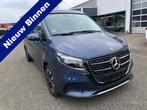Mercedes-Benz MARCO POLO 250d Aut Nieuw Model 360 Camera Dis, Caravans en Kamperen, Campers, Automaat, Buscamper of Camperbus