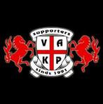 Gezocht: Vak P seizoenskaart, Tickets en Kaartjes, Seizoenskaart, Eén persoon, Augustus