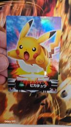 PIKACHU HOLO Zukan 2004 Pokemon Card Japanese Vintage, Hobby en Vrije tijd, Verzamelkaartspellen | Pokémon, Ophalen of Verzenden