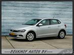 Volkswagen Polo 1.0 TSI 95Pk Turbo Carplay Navigatie Airco, Voorwielaandrijving, Stof, Gebruikt, Bedrijf