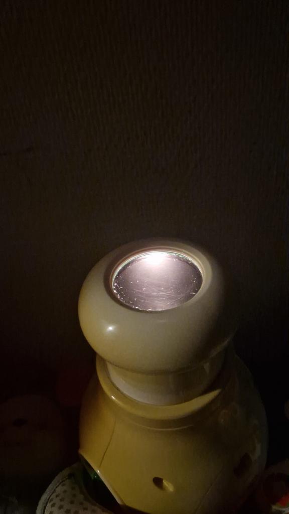 Philips Baby Care SBC SC940, Kinderen en Baby's, Speelgoed | Babyspeelgoed, Gebruikt, Overige typen, Met licht, Ophalen of Verzenden
