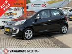 KIA Picanto 1.0 CVVT 5-DRS BusinessLine camera apple carplay, Gebruikt, Elektrische ramen, 400 kg, Zwart