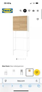 IKEA ENHET Opbergcombinatie - Nieuw in Doos!, Ophalen, Met plank(en), Kunststof, 200 cm of meer