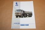 Kamaz Trucks - Kamaz - 6560 - Vrachtwagenfolder, Ophalen of Verzenden, Zo goed als nieuw, Overige merken