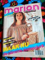 Marion Mode, juli 1983., Hobby en Vrije tijd, Kledingpatronen, Ophalen of Verzenden, Marion, Zo goed als nieuw