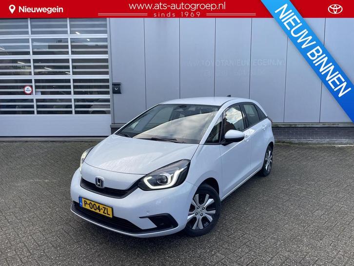Honda Jazz 1.5 e:HEV Elegance Hybride, Nieuwstaat, 1e Eigena, Auto's, Honda, Te koop, Jazz, ABS, Achteruitrijcamera, Adaptive Cruise Control