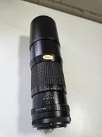 Tokina RMC 400mm 1:5.6, Audio, Tv en Foto, Fotografie | Lenzen en Objectieven, Ophalen of Verzenden, Nieuw, Telelens, Zoom