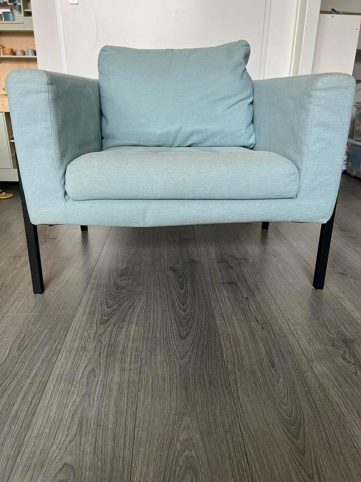 Ikea stoel KOARP, Huis en Inrichting, Fauteuils, Gebruikt, 75 tot 100 cm, Ophalen