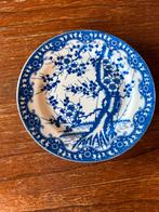 Japans Sakura Blossom bord, Huis en Inrichting, Woonaccessoires | Schalen en Manden, Porselein of Keramiek, Schaal, Rond, Ophalen of Verzenden