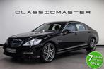 Mercedes-Benz S-Klasse AMG 63 Lang Btw auto, Fiscale waarde, Automaat, Achterwielaandrijving, Gebruikt, Zwart