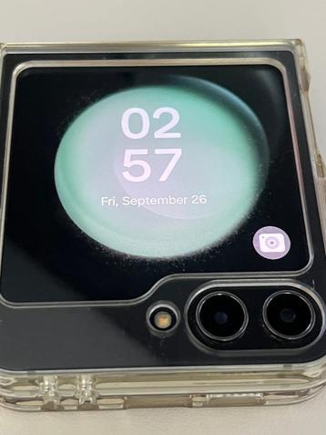 samsung galaxy z flip 5 512 gb beschikbaar voor biedingen